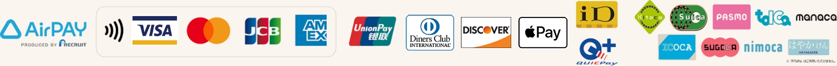 決済サービスの画像